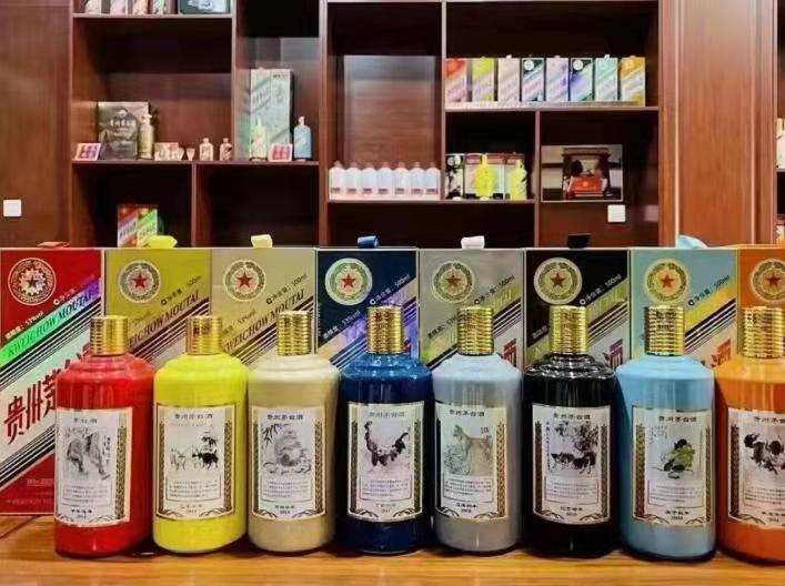 尖山名酒鉴定部分方法